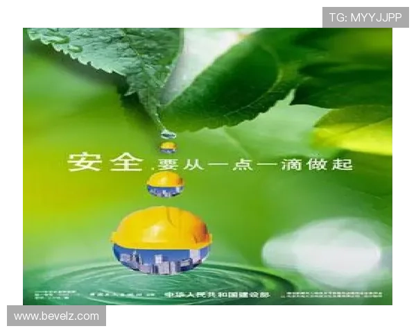 欧博买分平台技术保障,确保每一次交易安全无忧 欧博买分平台技术保障,确保每一次交易安全无忧