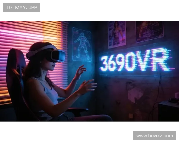 2026年值得期待的VR真人游戏推荐,带来全新沉浸式体验和精彩玩法 2026年值得期待的VR真人游戏推荐,带来全新沉浸式体验和精彩玩法