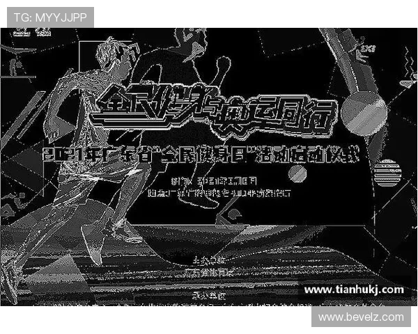 OG视讯欢迎你，体验多样化的体育博彩与真人游戏融合乐趣