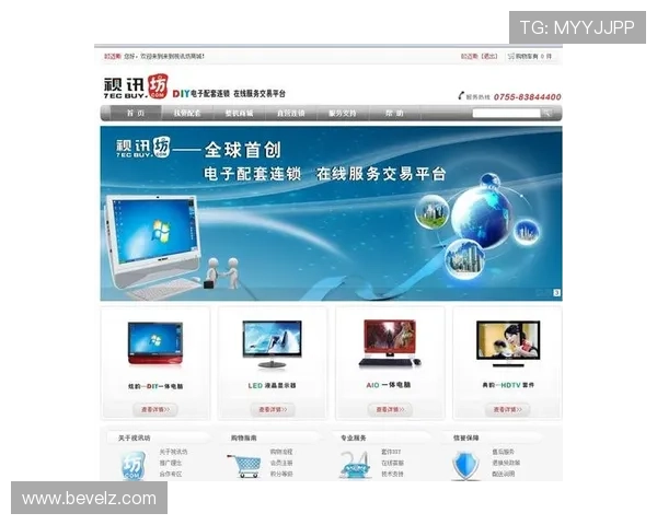 AG视讯APP官网下载安装指南及最新版本介绍,助你轻松体验高清娱乐 AG视讯APP官网下载安装指南及最新版本介绍,助你轻松体验高清娱乐