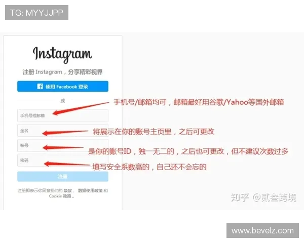 欧博开户客服微信：微信开户流程详细步骤及注意事项