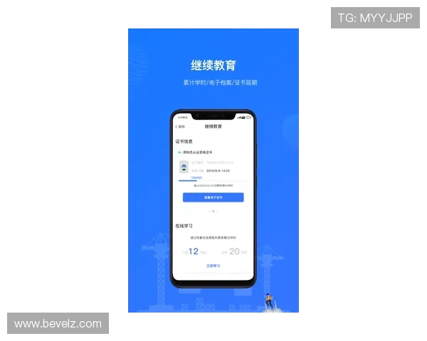 欧博官网app常见问题与解决方案,帮助新手快速上手无忧体验 欧博官网app常见问题与解决方案,帮助新手快速上手无忧体验