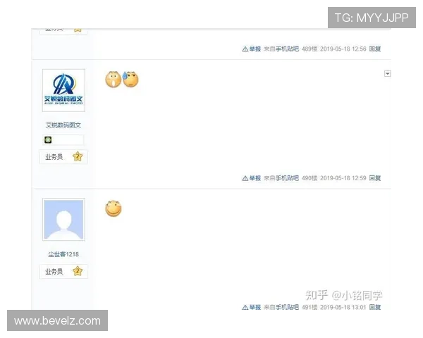 欧博账号注册不了的常见原因及快速排查指南 欧博账号注册不了的常见原因及快速排查指南