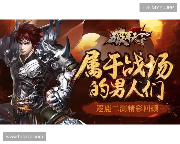 圆梦线上娱乐让每位玩家都能轻松实现游戏梦想,开启属于你的精彩冒险之旅 圆梦线上娱乐让每位玩家都能轻松实现游戏梦想,开启属于你的精彩冒险之旅