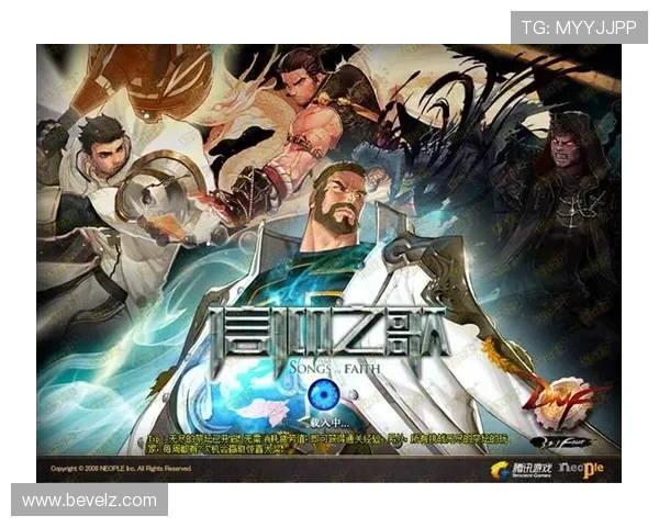 欧博娱乐游戏新手入门指南详细介绍新手必看的游戏规则与操作技巧帮助新玩家快速上手享受游戏乐趣提升游戏技巧的实用建议 欧博娱乐游戏新手入门指南详细介绍新手必看的游戏规则与操作技巧帮助新玩家快速上手享受游戏乐趣提升游戏技巧的实用建议
